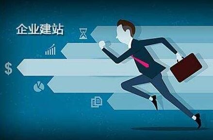 郾城离职公积金代办提取的全攻略
